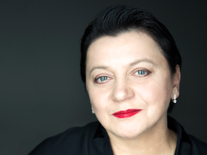 Елена Бутенко-Райкина