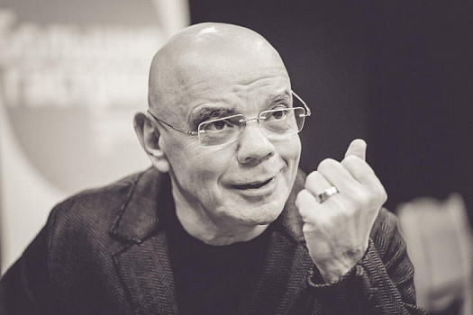 Константин Райкин